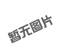 積極維護(hù)防汛救災(zāi)網(wǎng)絡(luò)秩序倡議書