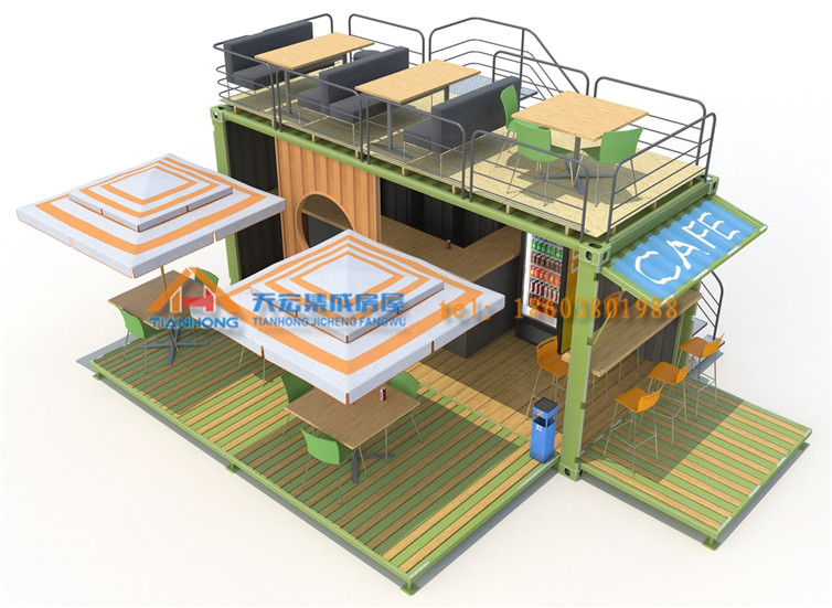 集裝箱咖啡館 集裝箱商鋪設(shè)計(jì) 定制集裝箱房屋